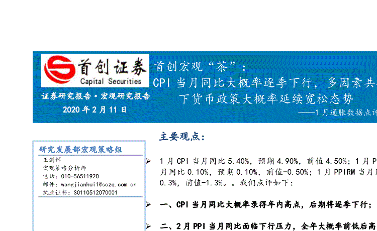 ‘米兰官方网站’OMA：加拿大魁北克开发区艺术博物馆