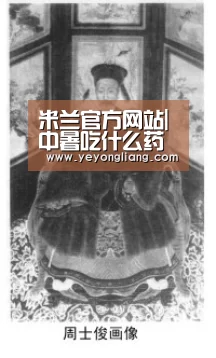 米兰·(milan)中国官网